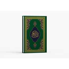 Kur'an-ı Kerim Orta Boy Fazilet Hattı (Yeşil)