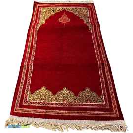 Süngerli Sönil Seccade