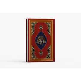 Kur'an-ı Kerim Orta Boy Fazilet Hattı (Kirmizi)